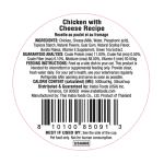 Inaba Dashi Delights Chicken Cheese Recipe 2.5oz
