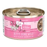 Weruva Cat CITK Salmon Au Jus 3.2oz - Kitty Gone Wild