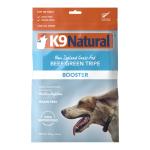 K9 Natural Beef Tripe 8.8oz