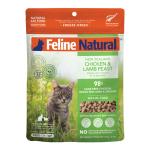 Feline Natural Freeze-Dried Chicken & Lamb 3.5oz