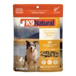 K9 Natural Topper Chicken 3.5oz