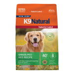 K9 Natural Baked & Coated Grass-Fed Red Meat 3.5lb