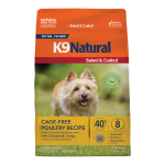 K9 Natural Baked & Coated Cage-Free Poultry 3.5lb