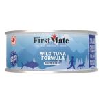 Firstmate Limited Ingredient Tuna 3.2oz