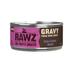 Rawz Minced Tuna & Salmon 3oz in Bone Broth Gravy