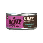Rawz Minced Tuna & Mackerel 3oz in Bone Broth Gravy
