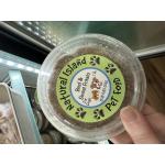 Gently Cooked - Beef & Sweet Potato for Dogs - 1lb