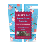Bocce's Cat Snowflake Snacks 2z