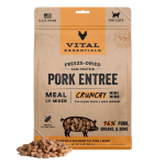VE Cat FD Crunchy Pork Mini Nibs 12oz VE Cat FD Crunchy Pork Mini Nibs 12oz