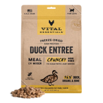 VE Cat FD Duck Crunchy Mini Nibs 12oz VE Cat FD Duck Crunchy Mini Nibs 12oz