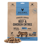 VE Cat FD Soft Nibs Beef & Chicken 12oz VE Cat FD Soft Nibs Beef & Chicken 12oz