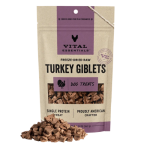 VE FD Turkey Giblets 2oz