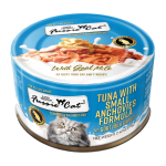 Fussie Cat Tuna w Small Anchovies & Goats Milk 2.47oz