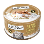 Fussie Cat Chicken w Beef & Goats Milk 2.47oz