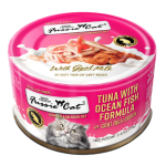Fussie Cat Tuna w Ocean Fish & Goats Milk 2.47oz