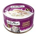 Fussie Cat Chicken & Goats Milk 2.47oz - Case of 24