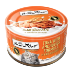 Fussie Cat Tuna w Anchovies & Goats Milk 2.47oz
