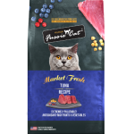 Fussie Cat Market Fresh Grain-Free Tuna Recipe 3.5#