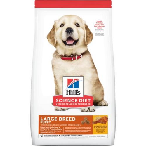 Hill's S.D. Large Breed Puppy - Chicken & Oats Recipe