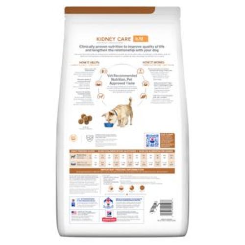 Hill's Prescription Diet k/d Kidney Care - Lamb