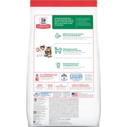 Hill's S.D. Kitten Dry Cat Food - Chicken Recipe