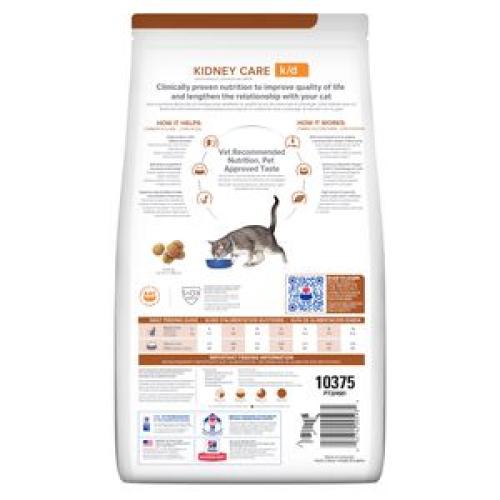Hill's Prescription Diet k/d Kidney Care Cat - Ocean Fish