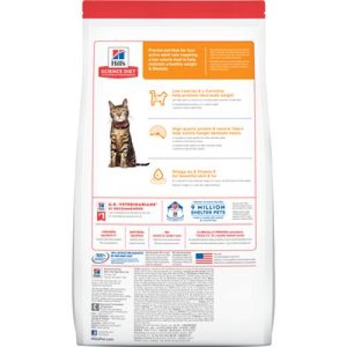 Hill's S.D,  Adult Light Dry Cat - Chicken Recipe