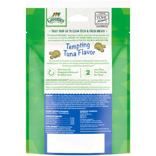 Greenies Feline Tuna Adult Cat Dental Treats 2.1 oz