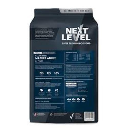 Next Level Giant Breed Active 2-6 yrs Adult Dry Dog Food 50 lbs
