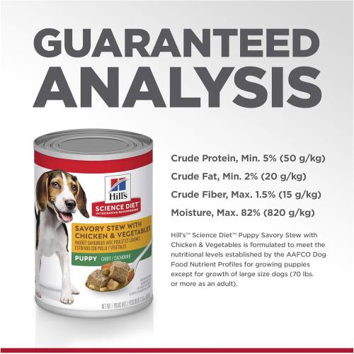 Hill's S.D Puppy Ckn & Barley Entree 13 oz
