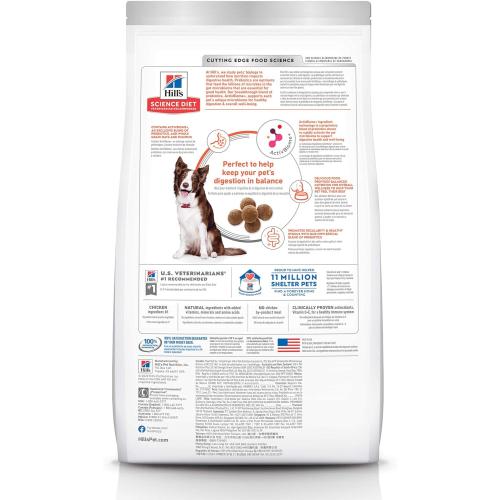 Hill's S.D. Adult Perfect Digestion Chicken, Brown Rice, & Whole Oats Recipe Dry Food