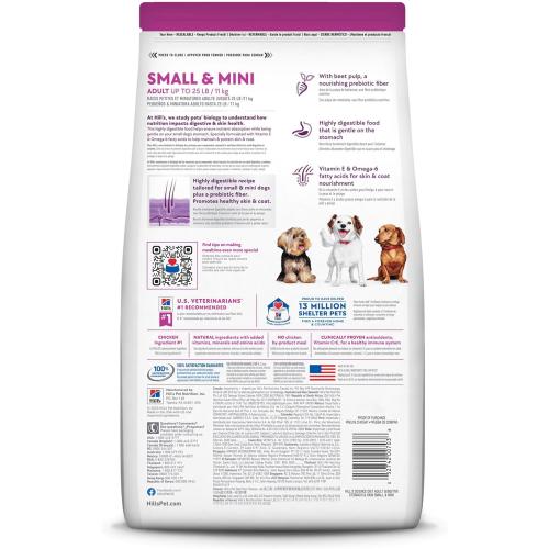 Hill's S.D. Small & Mini Adult Sensitive Stomach & Skin Chicken