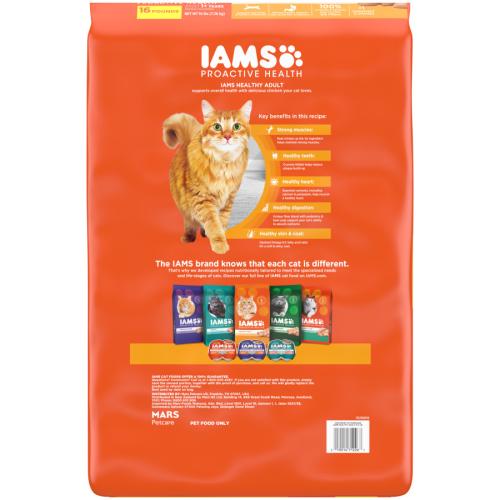 IAMS Proactive Health Chicken Dry Food