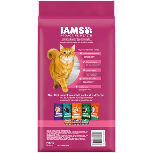 IAMS PH Urinary Tract Health Chicken Adult Dry Cat Food 3.5