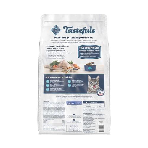 BLUE Active Chicken & Brown Rice Dry Food
