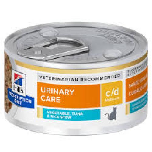 c/d Multicare Feline Vegetable, Tuna & Rice Stew
