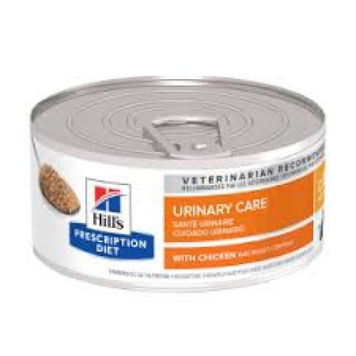 c/d Multicare Feline with Chicken Minced