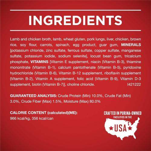 Adult Purina One Healthy Weight Lamb & Brown Rice 13 oz