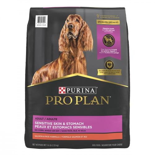 U/A PP SENSTV S/S SLM/RC 40# SKIN/STOMACH DOG *REPL 381687