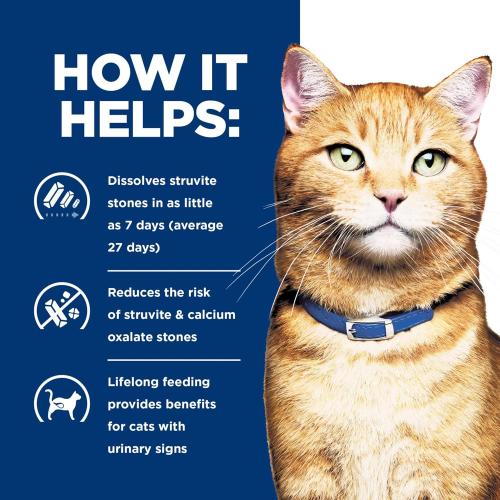 c/d Multicare Feline with Chicken Minced