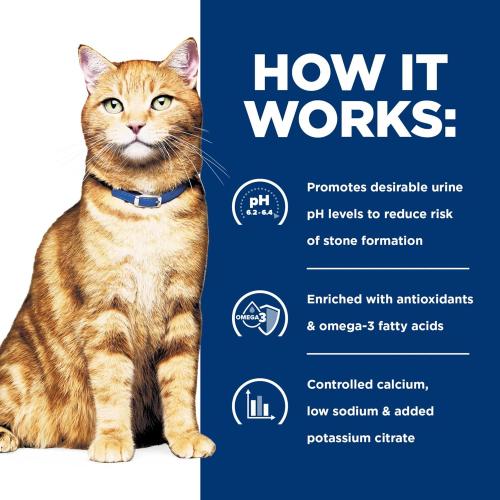 c/d Multicare Feline with Chicken Minced