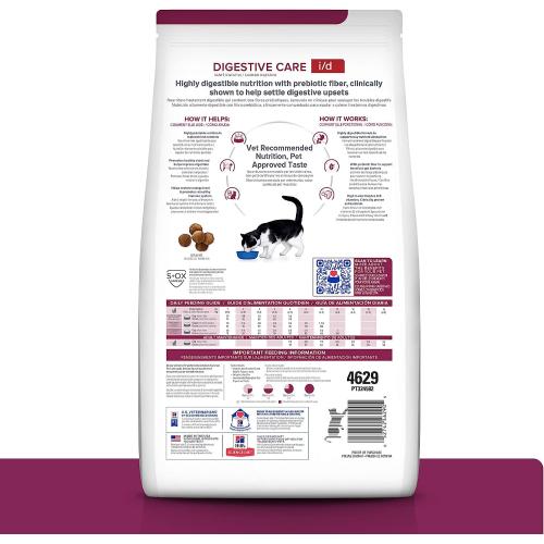 Hill's Prescription Diet i/d Digestive Care Cat - Chicken