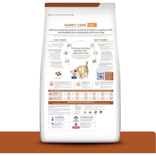 Hill's Prescription Diet k/d Kidney Care - Chicken