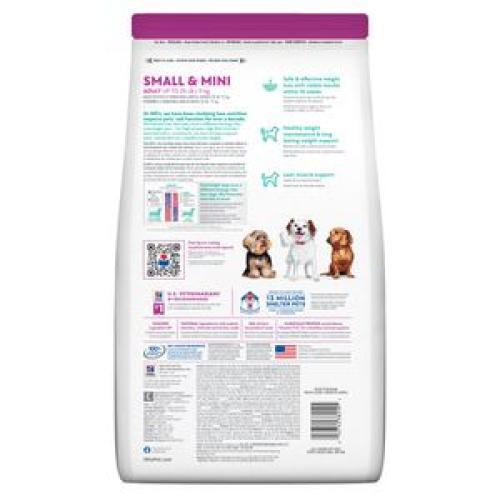 Hill's S.D. Adult Perfect Weight Small & Mini Chicken Recipe