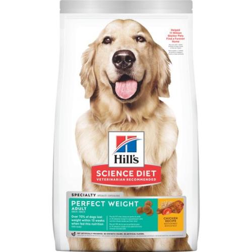 Hill's S.D. Adult Perfect Weight Dry Food Chicken Recipe