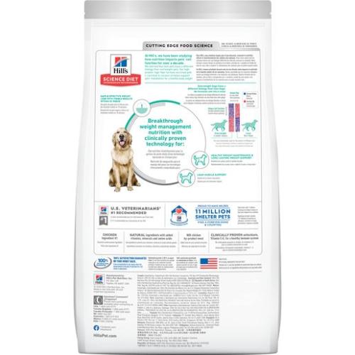 Hill's S.D. Adult Perfect Weight Dry Food Chicken Recipe