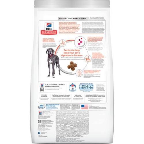 Hill's S.D. Adult Perfect Digestion Large Breed Chicken Dry Food