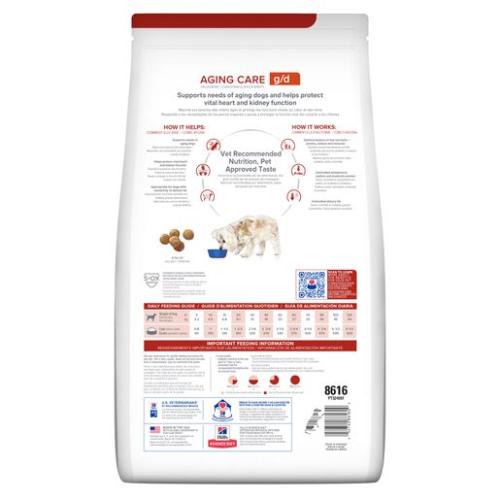 Hill's P.D. g/d Aging Care Chicken Flavor
