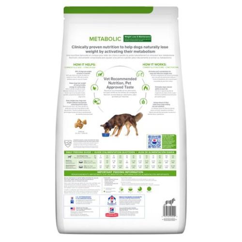 Hill's P.D. Metabolic Weight Management Chicken