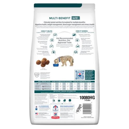 Hill's P.D. w/d Multi-Benefit Digestive/Weight/Glucose/Urinary Management Chicken Flavor 8.5#